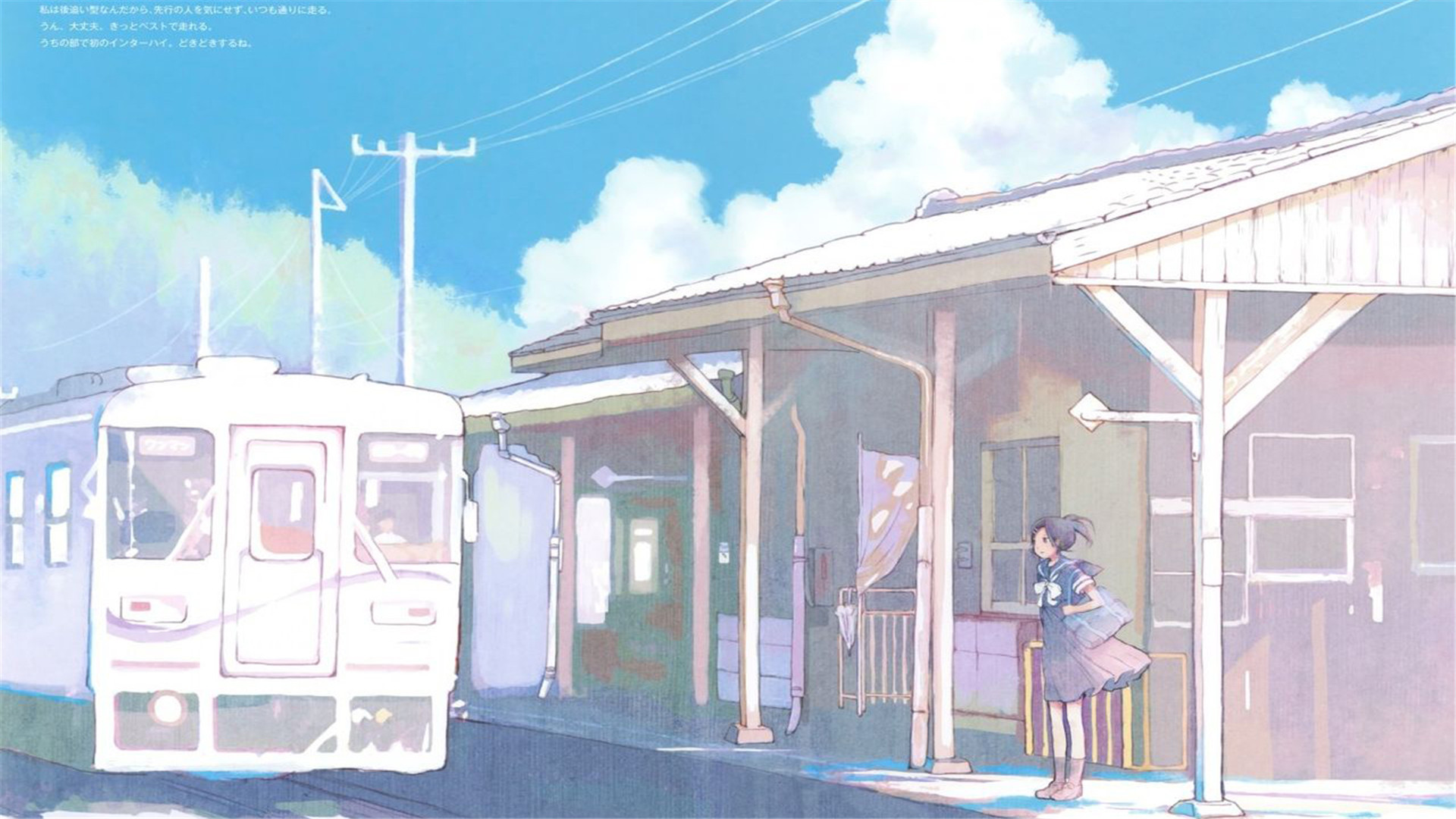 深夜书屋评论纪录